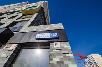 Студия в ЖК Народные кварталы в Верхней Пышме - verhnyaya-pyshma.yutvil.ru - фото 1