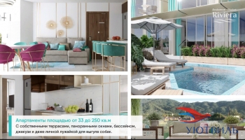 Таиланд, Пхукет, Андаман Ривьера в Верхней Пышме - verhnyaya-pyshma.yutvil.ru - фото 11