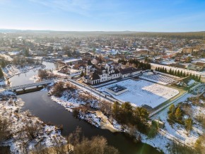 ул. Первомайская,220 в Верхней Пышме - verhnyaya-pyshma.yutvil.ru - фото 3