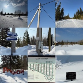 ДП Родной в Верхней Пышме - verhnyaya-pyshma.yutvil.ru - фото 10