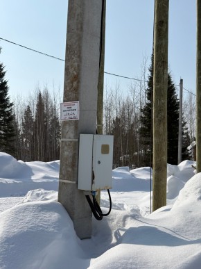 ДП Родной в Верхней Пышме - verhnyaya-pyshma.yutvil.ru - фото 5