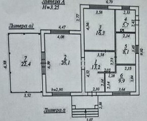 кв-л. Совята,17 в Верхней Пышме - verhnyaya-pyshma.yutvil.ru - фото 22