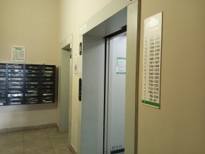 пр-кт. Академика Сахарова,29/4 в Верхней Пышме - verhnyaya-pyshma.yutvil.ru - фото 15