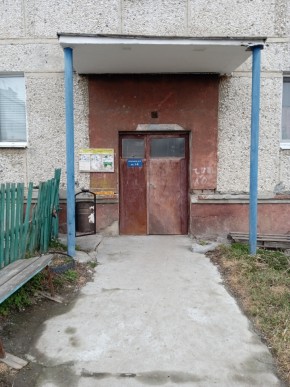 ул. Бажова,11 в Верхней Пышме - verhnyaya-pyshma.yutvil.ru ул. Бажова,11 в Верхней Пышме - verhnyaya-pyshma.yutvil.ru