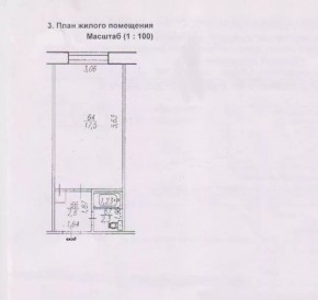 ул. Декабристов,6 в Верхней Пышме - verhnyaya-pyshma.yutvil.ru