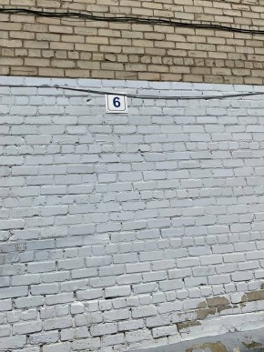 ул. Декабристов,6 в Верхней Пышме - verhnyaya-pyshma.yutvil.ru - фото 5