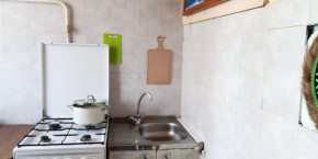 ул. Ильича,17 в Верхней Пышме - verhnyaya-pyshma.yutvil.ru - фото 7 ул. Ильича,17 в Верхней Пышме - verhnyaya-pyshma.yutvil.ru - фото 7