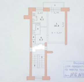 ул. Курганская,4 в Верхней Пышме - verhnyaya-pyshma.yutvil.ru - фото 19