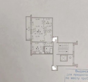 ул. Опалихинская,19 в Верхней Пышме - verhnyaya-pyshma.yutvil.ru - фото 9