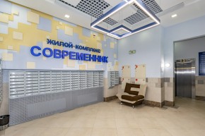 ул. Раевского,20 в Верхней Пышме - verhnyaya-pyshma.yutvil.ru - фото 32
