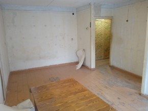 ул. Социалистическая,3 в Верхней Пышме - verhnyaya-pyshma.yutvil.ru - фото 13 ул. Социалистическая,3 в Верхней Пышме - verhnyaya-pyshma.yutvil.ru - фото 13